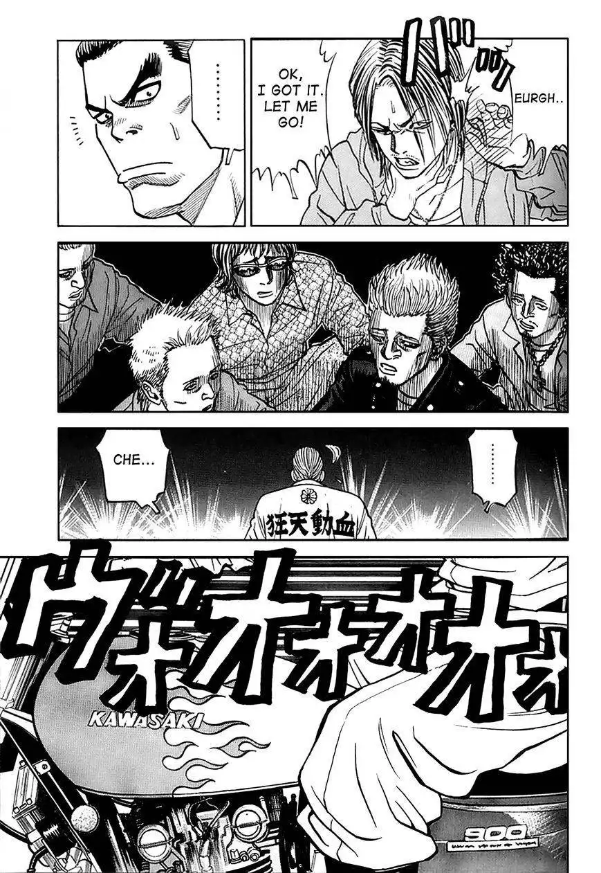 Gang King Chapter 12 17